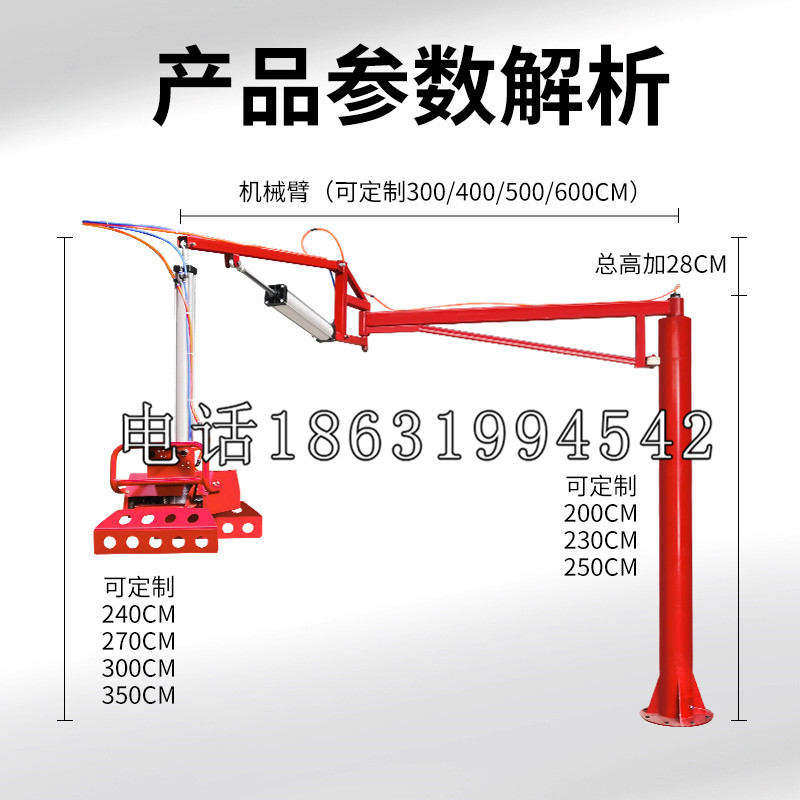 佛山市schunk雄克机械抓手PGN-plus系列0372092|PGN-plus 64-1-AS-KVZ